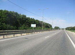 Сторона Б